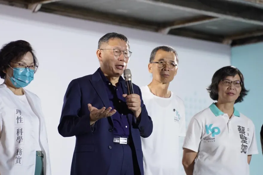 韓國瑜遭爆料自薦擔任國民黨副主席？　柯文哲：太陰他了