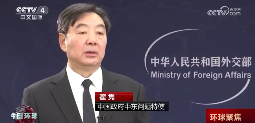 以巴開戰/4陸公民在巴以衝突罹難　陸特使翟隽將訪中東協調「停火止戰」