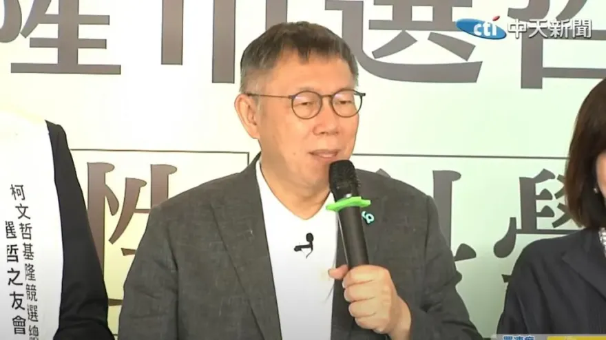 藍白合恐破局機率大？沈富雄揭柯文哲背後盤算：他想當老大
