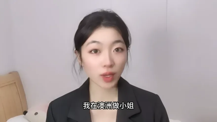 網紅染毒沾賭「用身體還債」曾一次床戰6黑人！一天可接20客