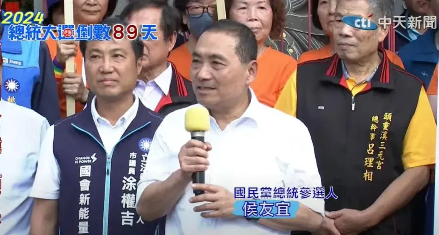 影/藍白合主帥御駕親征？侯友宜談柯文哲開嗆：昨天金溥聰已具體回應