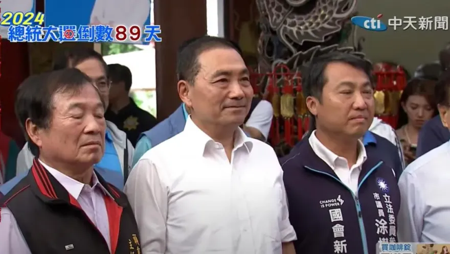 影/侯友宜狠酸賴清德騙選票：一下抗中保台、一下和平保台「你相信嗎？」
