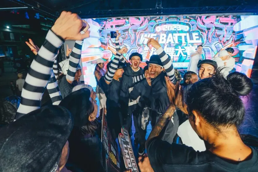 含「金」量最高的街舞大賽「WE BATTLE」 由舞團「IPLOCKERS」奪冠抱回百萬首獎