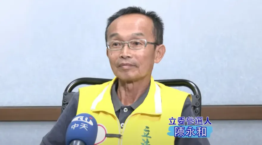 台幣升值誰的錯　「地表最強里長」連發4文引網友論戰