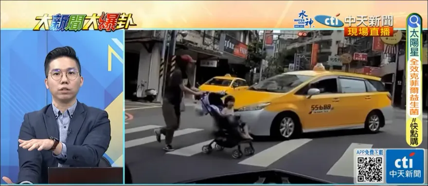 影/賴清德又講幹話！喊解決「行人地獄」　在地人歷史哥打臉：台南交通超級爛