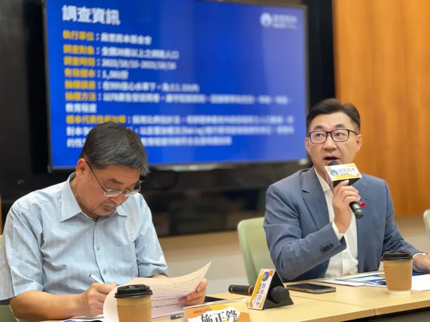 贊成總統到立法院進行國情報吿嗎？　最新民調竟一面倒