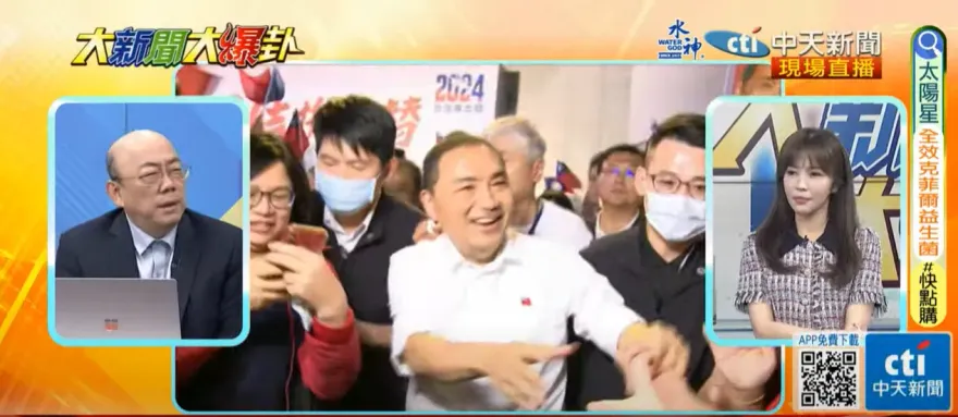 影/「幕僚不用面對歷史」郭正亮反對藍白合初選　喊話侯友宜：當決策者