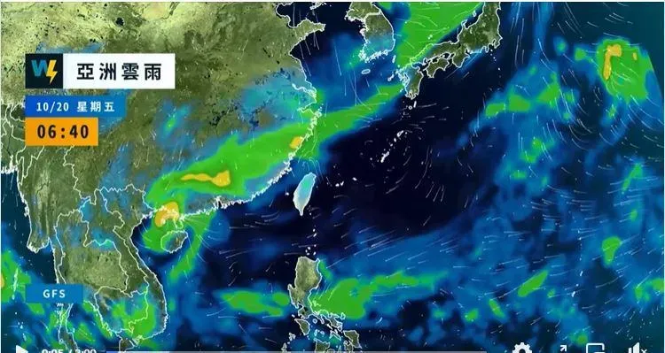 好天氣掰掰！10/20起變天「降雨熱區」曝　周末再降溫
