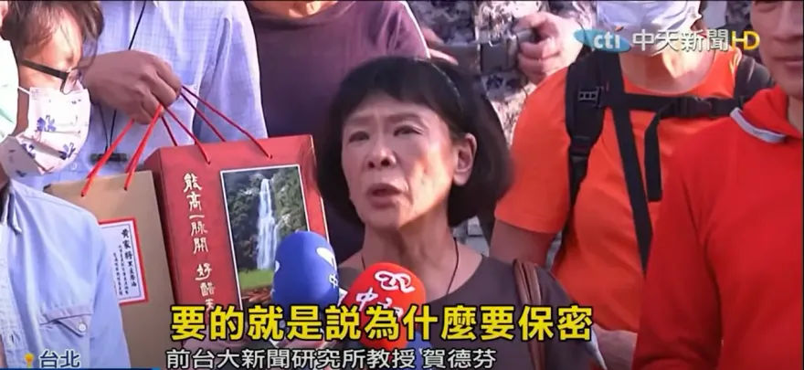 終審宣判！蔡英文論文「封存30年」　賀德芬告教育部討國賠1000萬元結果出爐