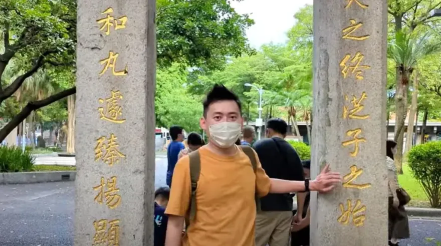 百萬Youtuber痛訴「罵民進黨恐遭抄家」：馬英九時代曾經很歡樂
