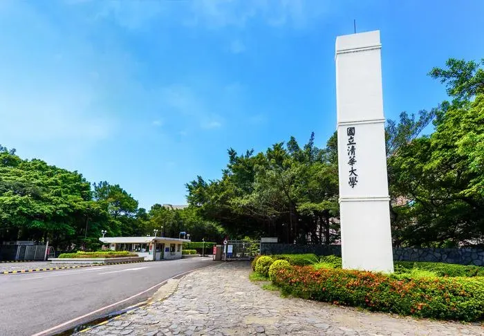 畢業生參加畢業典禮要抽籤？清華大學爆爭議　校方認：已重新規劃