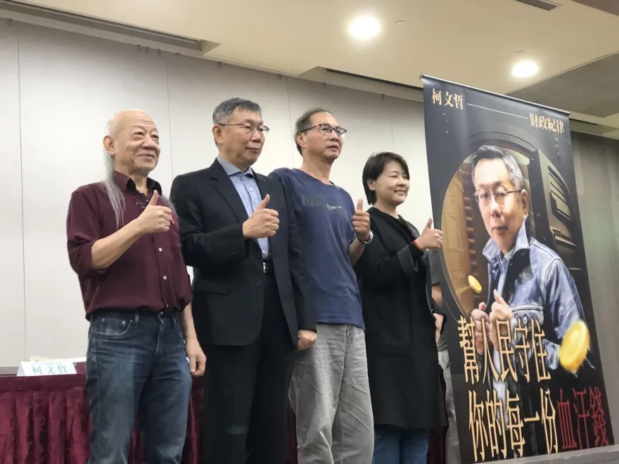 影/柯文哲指趙少康藍白解方「問對了」：下禮拜開始提出合作事項