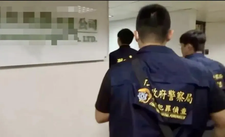 千人受騙！歐司瑪綠能空殼公司吸金4億　刑事局逮12人4高層遭羈押