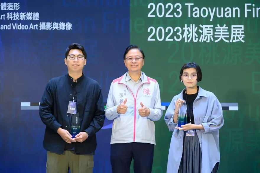 2023桃源美展獎項揭曉　張善政肯定桃美館拔擢潛力藝術家