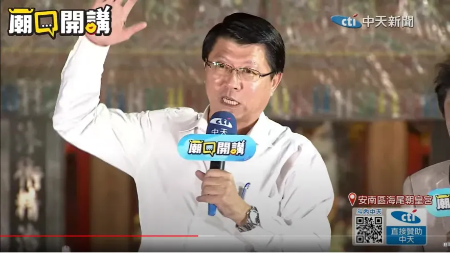 影/藍白合下架民進黨若不成？謝龍介：沒資格當政治人物「我感到真丟臉！」