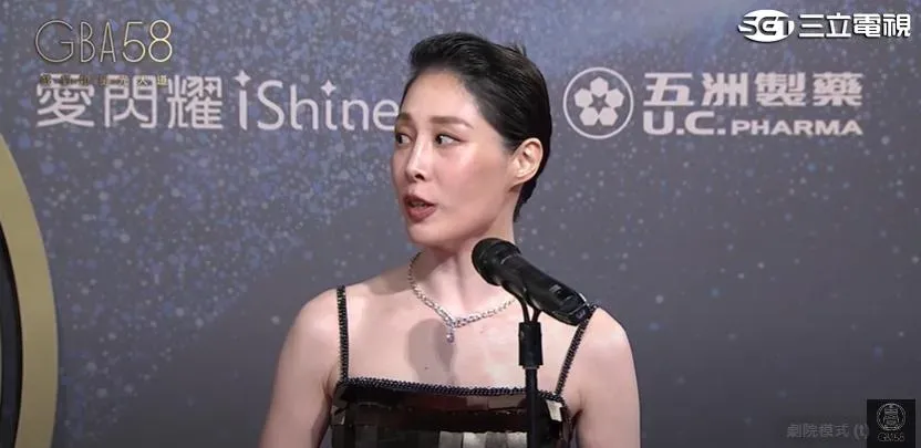 金鐘獎/老公黃健瑋捲MeToo！蔡亘晏無懼風波現身　曝夫妻真實互動