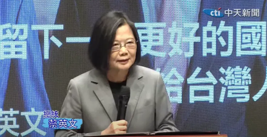 影/自曝找蘇貞昌當閣揆內幕　蔡英文：有人說我們不到兩周就會打起來