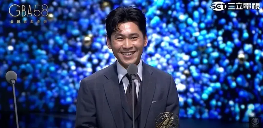 金鐘獎/打敗戴立忍、卜學亮！黃迪揚奪獎哽咽謝太太：希望我們生活過更好