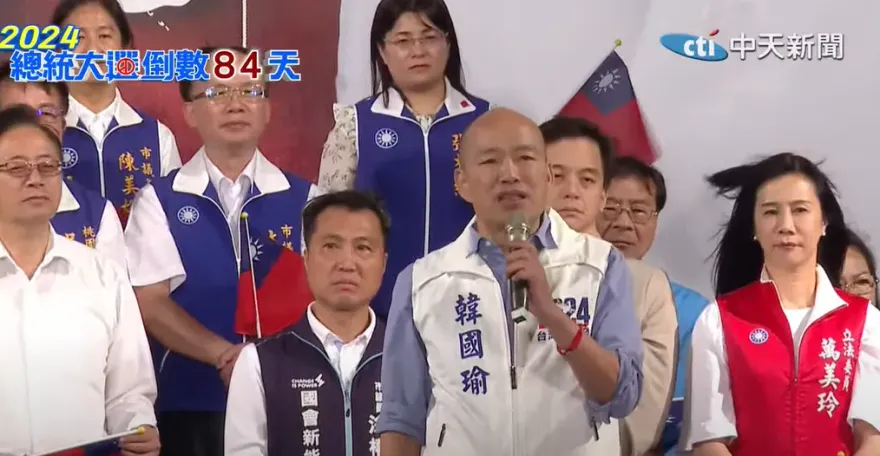 影/侯友宜桃園造勢破2萬人！韓國瑜激喊挺「九二共識」：這是和平與戰爭的選擇