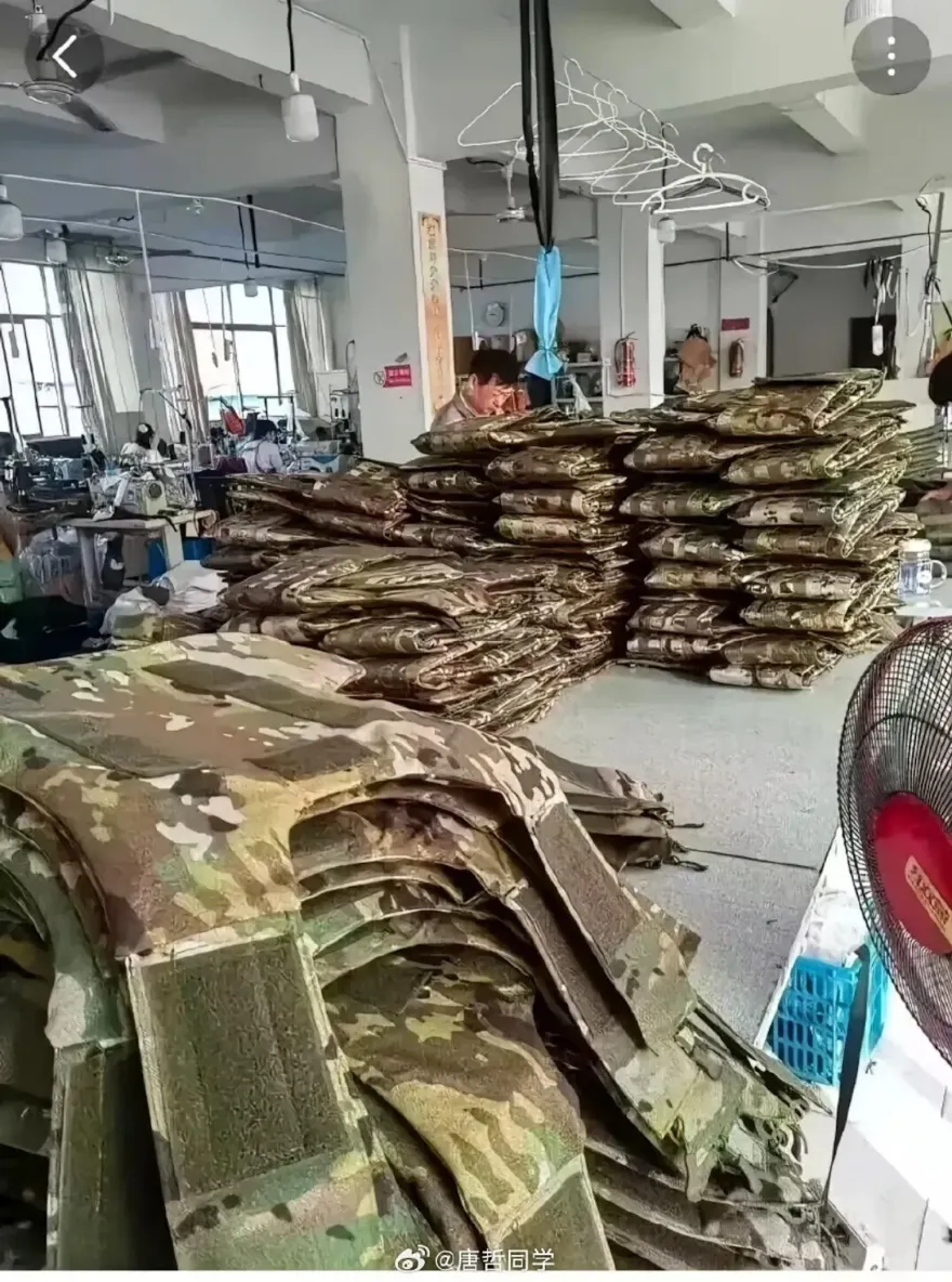 以巴開戰/賺戰爭財？陸網曝「工廠兩方訂單都接」　趕製防彈背心、鋼管