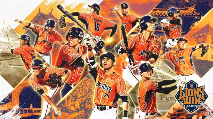 統一獅公布季後賽主視覺！「Lions Win 4 Tainan」獅吼聲援