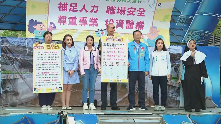 護理師荒有解？衛福部將調整夜班費最快明年元月上路　公會：誠意不足