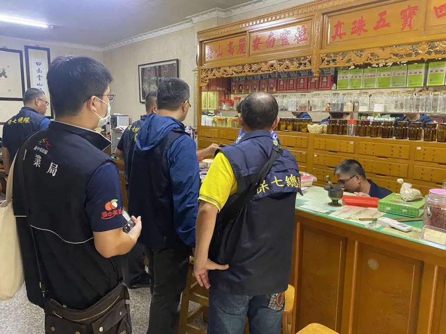 影/台中中藥房私賣犀牛角粉　癌患花480萬吃了沒效檢舉