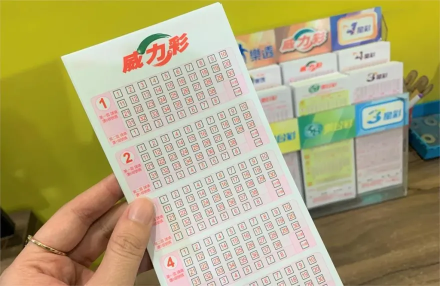 快訊/威力彩連10槓「暴富7碼」出爐！　頭獎保證2億對中爽休假