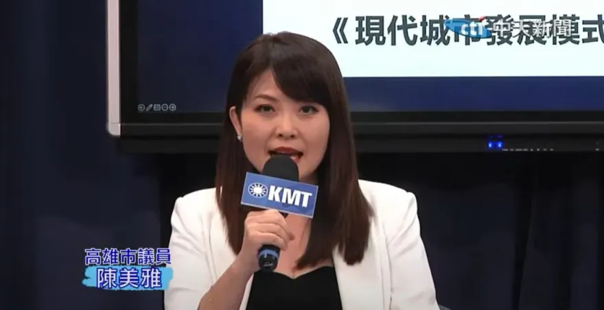 轟趙天麟外遇拿家人當擋箭牌　陳美雅：趙應說明該女怎認識、身分為何？