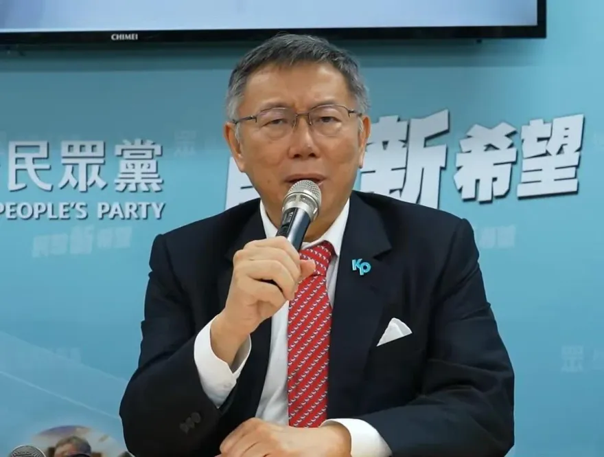 影/聯合內閣藍綠白都該有！　柯文哲：若無民進黨「不是健康的政治」