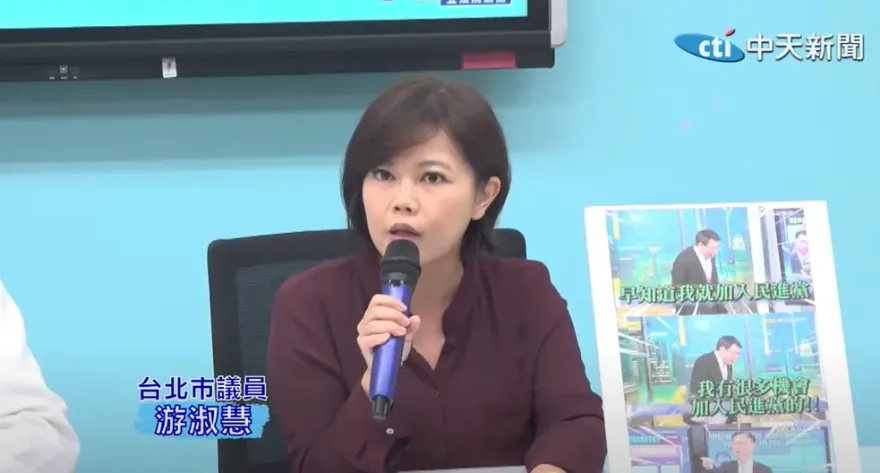 影/讚侯友宜做出重大讓步！　游淑慧：整合就是要有共識「誰強誰上」