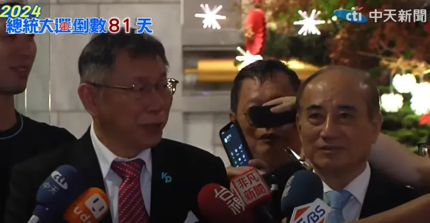 當「藍白合」的媒人？王金平見完柯文哲這樣回