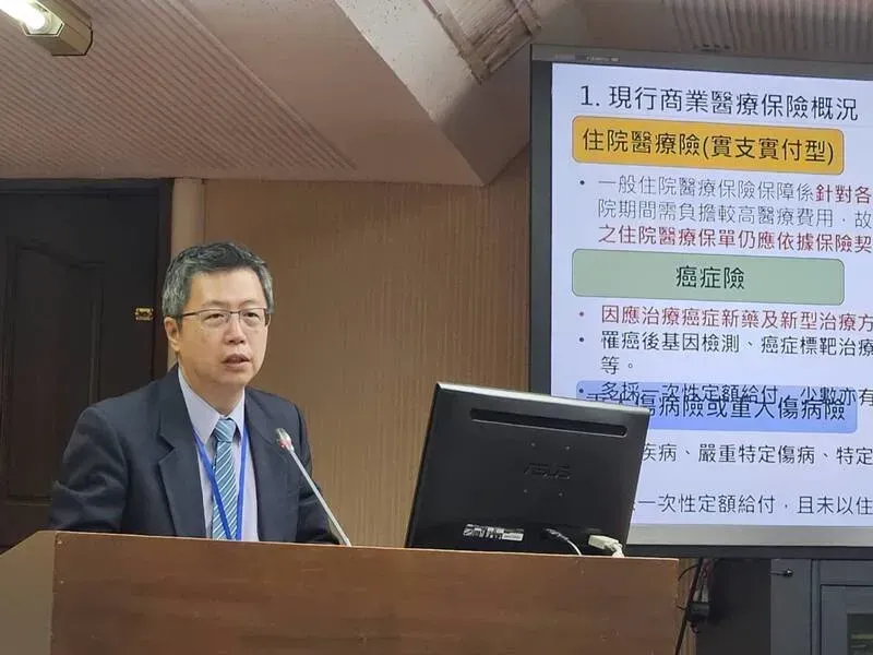 癌友開砲第一響求救信號！抗議金管會！短期住院癌友80萬藥費遭拒賠！