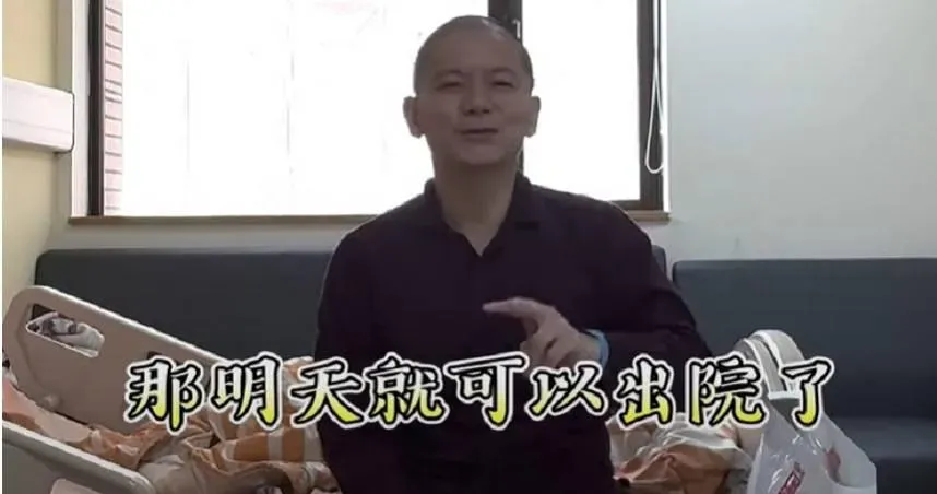 影/82萬YTR老爸腦瘤破裂開2次刀！曝最新病況：右半邊身體不受控