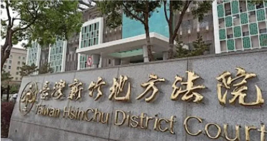 怒嗆「40歲了還不嫁人」遭女同事提告　法官竟認定「1理由」判他無罪