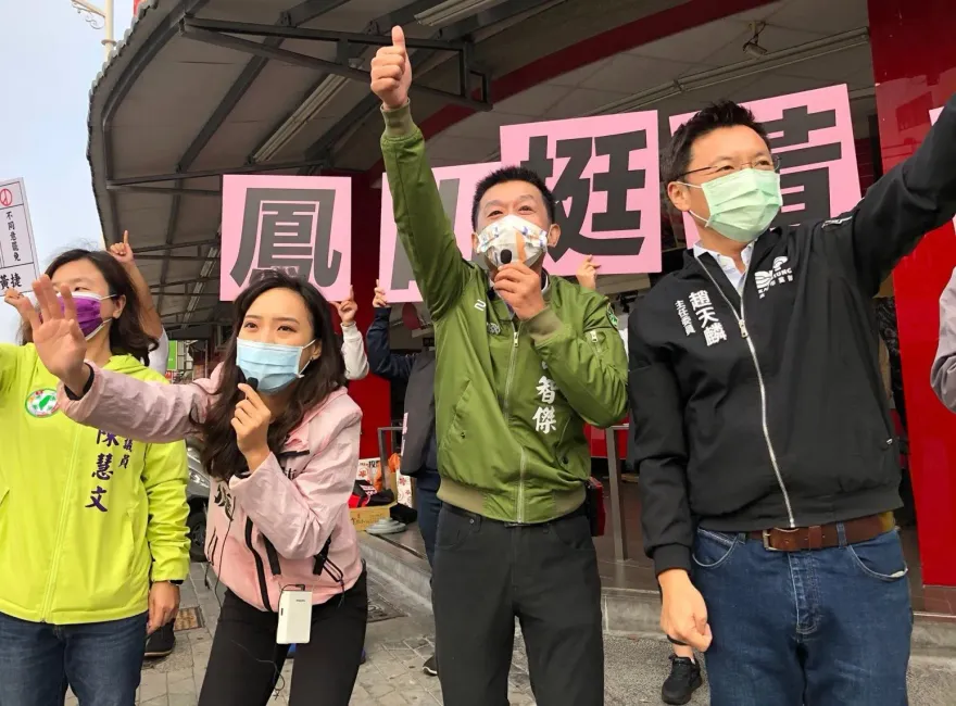 民進黨誰接棒趙天麟高雄選區？綠營「內部民調」黃捷領先
