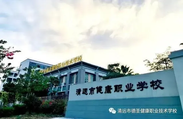 廣東一學校遭爆料開學一個月「沒老師上課」　逾700名學生集體退學