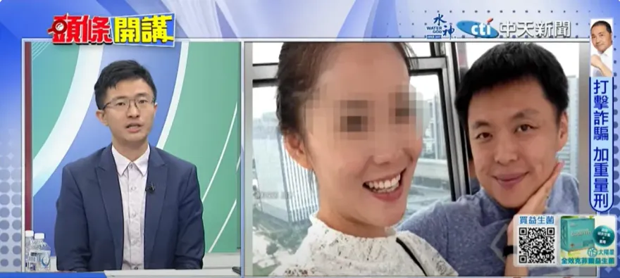 影/趙天麟國防立委交往大陸女10年…侯漢廷開嗆檢調：我當年大學生被查共諜