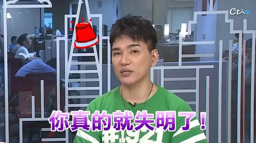 快訊/本土劇男星摔一跤竟「視網膜剝離」！醫示警：你再晚來一天就瞎掉了！