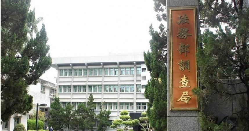 調查官偷拍未成年少女底褲　竟只被記一大過維持原職