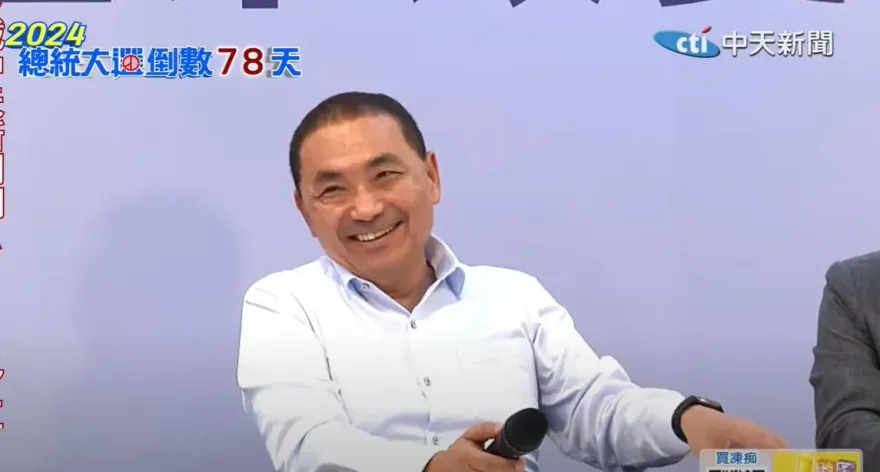 侯友宜戰略欲主導藍白政黨協商　學者曝：他這舉動想「一石四鳥」