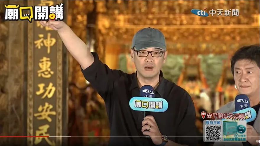 影/毛嘉慶猛爆料！民進黨性醜聞還沒挖完：桃園「中國城」酒店有間101包廂…
