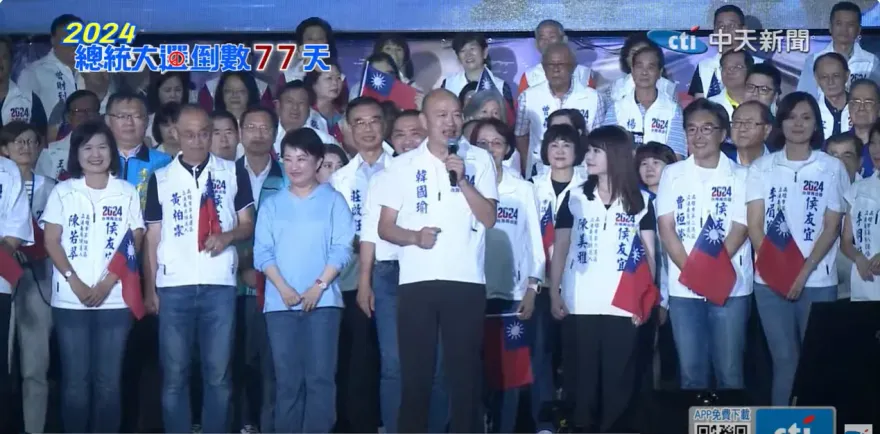 韓國瑜全台助選竟也救不了侯友宜？郭正亮爆「藍營心聲」