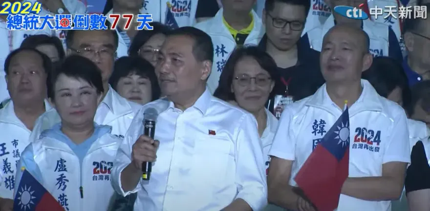 要客機不要戰機！侯友宜大造勢數萬人擠爆　他喊：翻轉台灣從鳳山開始