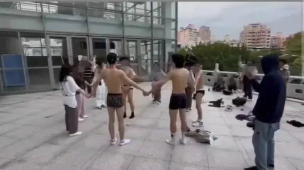 淡大熱舞社聯誼！男女牽手「脫到剩內褲」　校方回應了