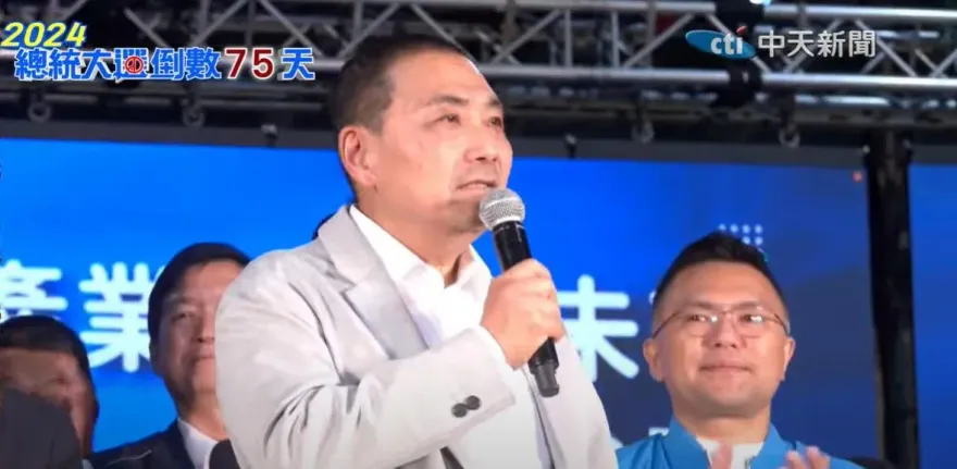 侯友宜全國競總位置出爐！ 新北工務局今發施工許可