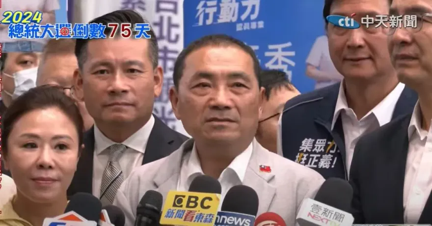 侯友宜承諾兩岸交流喊觀光政見：4年內國際旅客來台1800萬人次