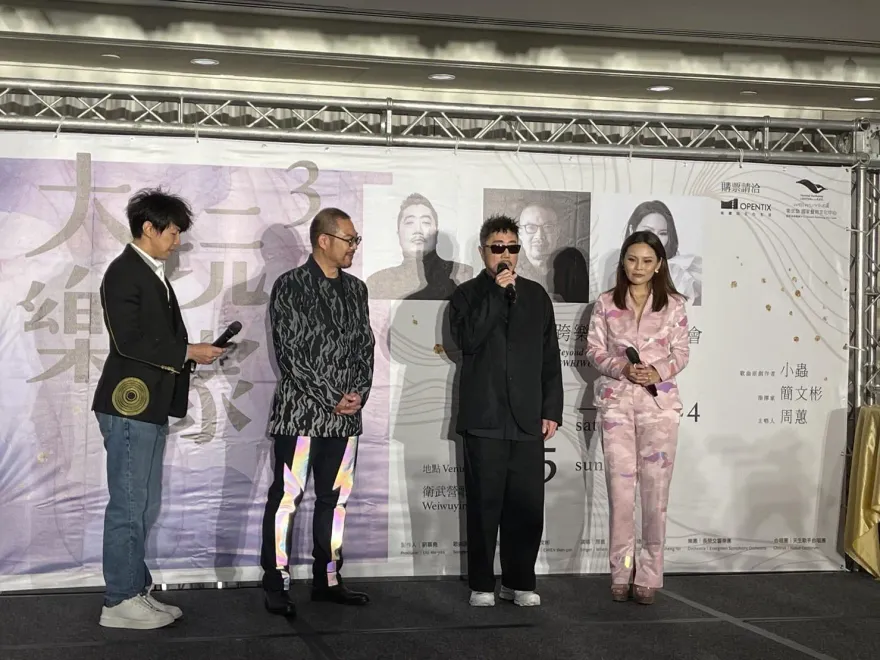 經典歌曲製造機！小蟲老師洩最賺錢的是「這首歌」