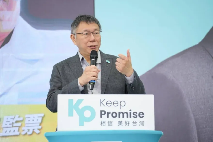 柯媽媽稱柯侯同選票「不合理」　柯文哲：她不是民眾黨發言人