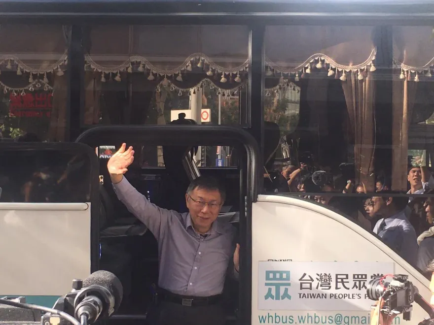 何時與侯友宜、朱立倫三方會談？　柯文哲：第二天看報紙就知道
